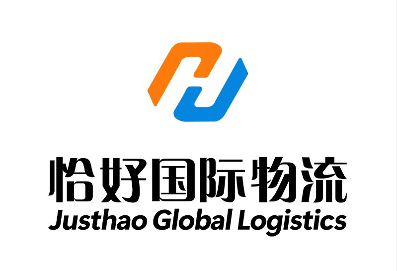 阳光与海的相遇｜恰好国际物流全新LOGO&英文名正式启用